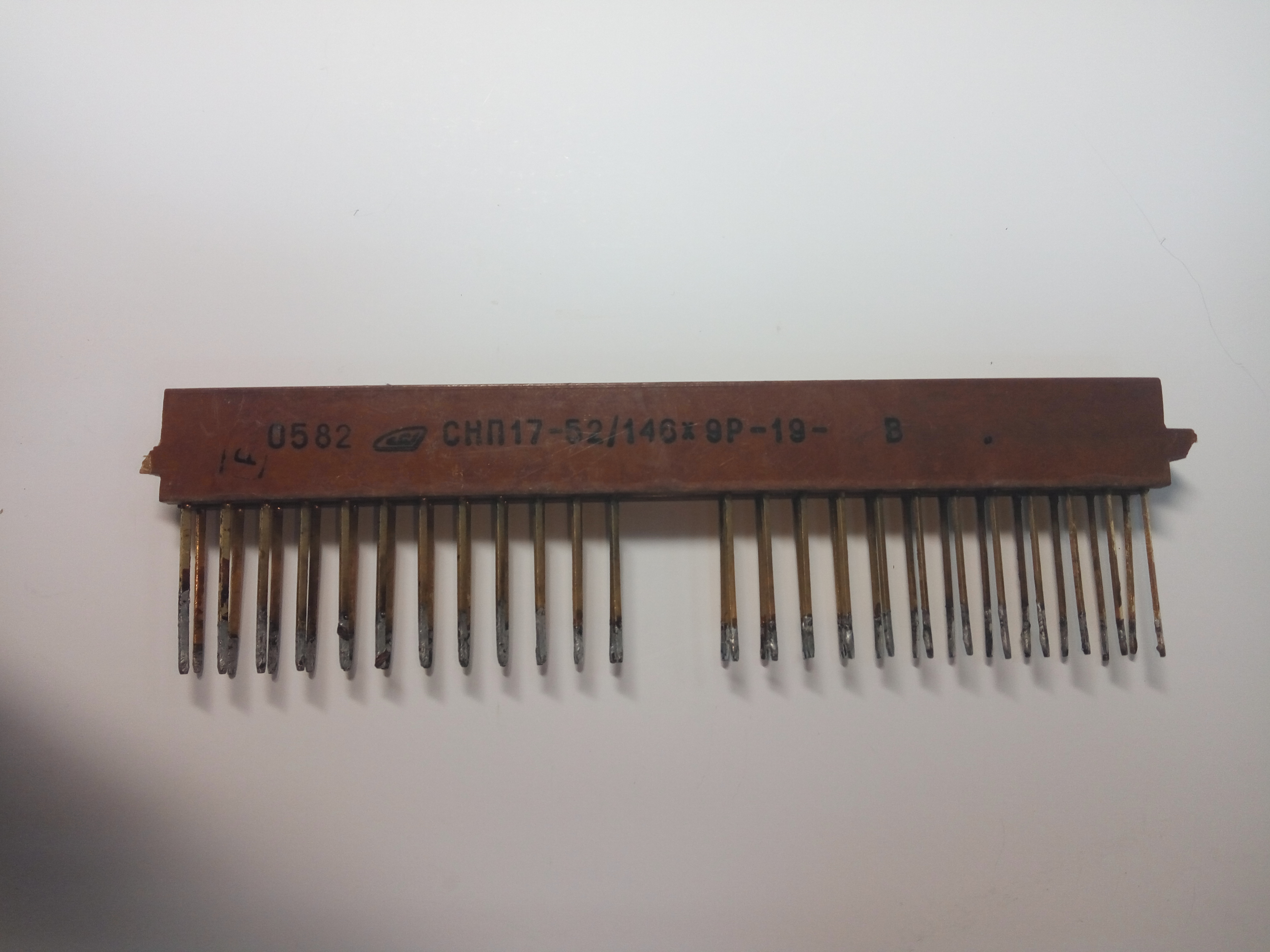 СНП 17-52 Разъёмы